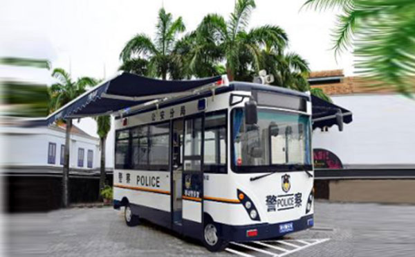 Mobile Police Room
